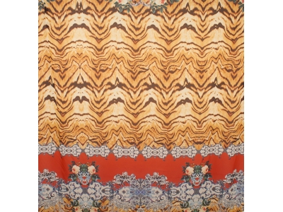 Audums Zīds Ar Parakstu - Tigra - Ziņojums!