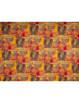 Υπογεγραμμένο μαλλί - Έρημος της Ανατολής